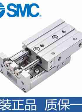 议价-SMC原装全新滑台MXSMXQ6-8-12-16-20-g25-10/20/30/50/75/