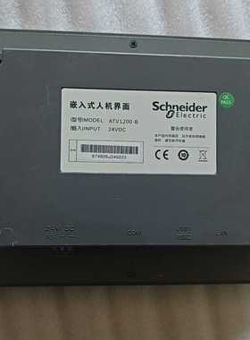施耐德显示屏人机界面ATV1200-B24VDC--议价商品