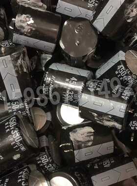 电解电容450V220UF电源450V330UF  450V~询价