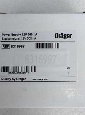 工控议价格rager8167，全新电源一个