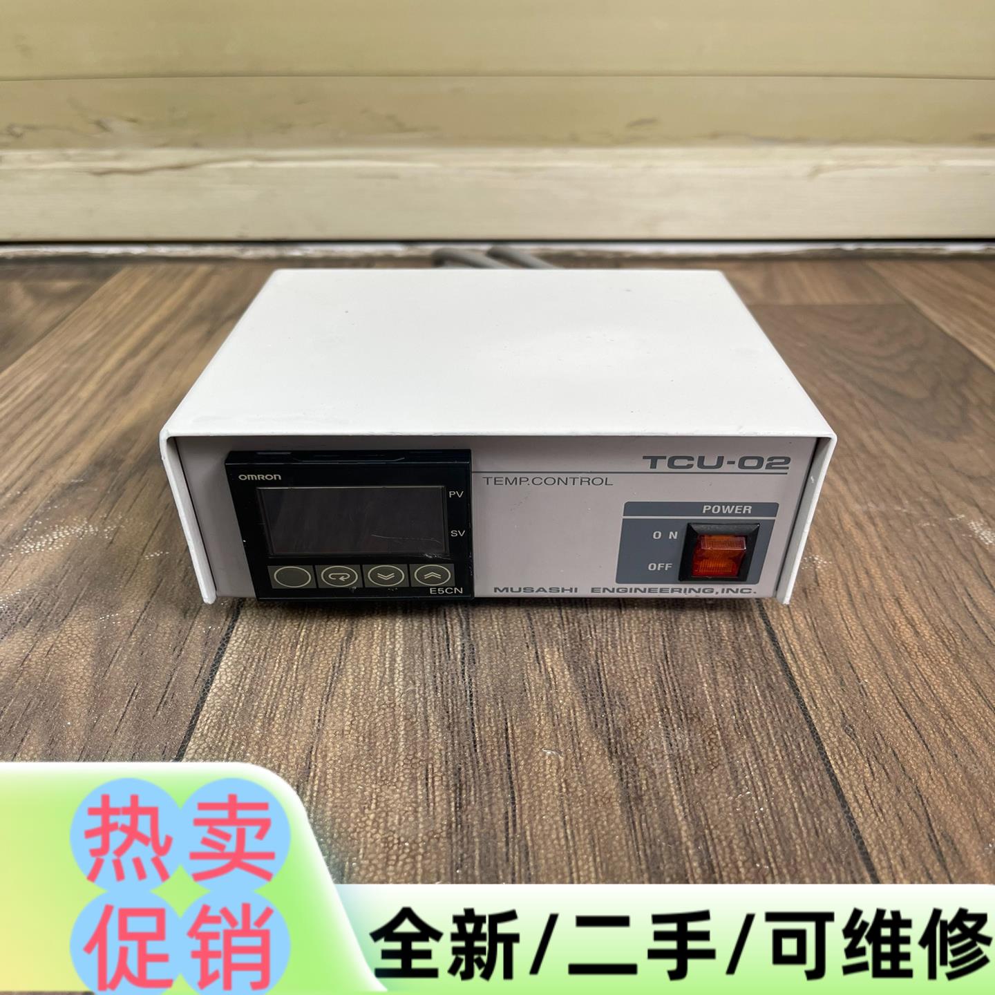 议价商品武藏MUSASHI点胶机加热控制器型号TCU-02