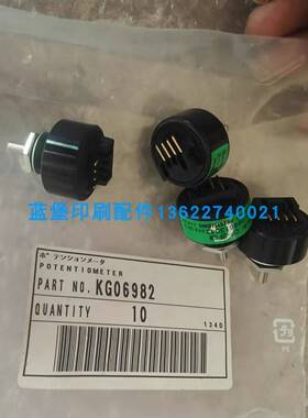 议价F-CP-2FCW三菱印刷机电位计KG06982电位计全新
