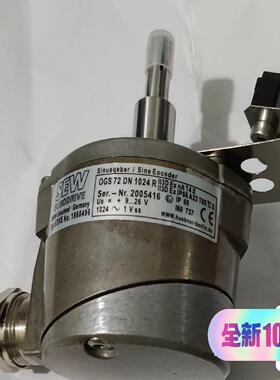 德国SEW编码器ES1S，OGS72DN1024R原~询价