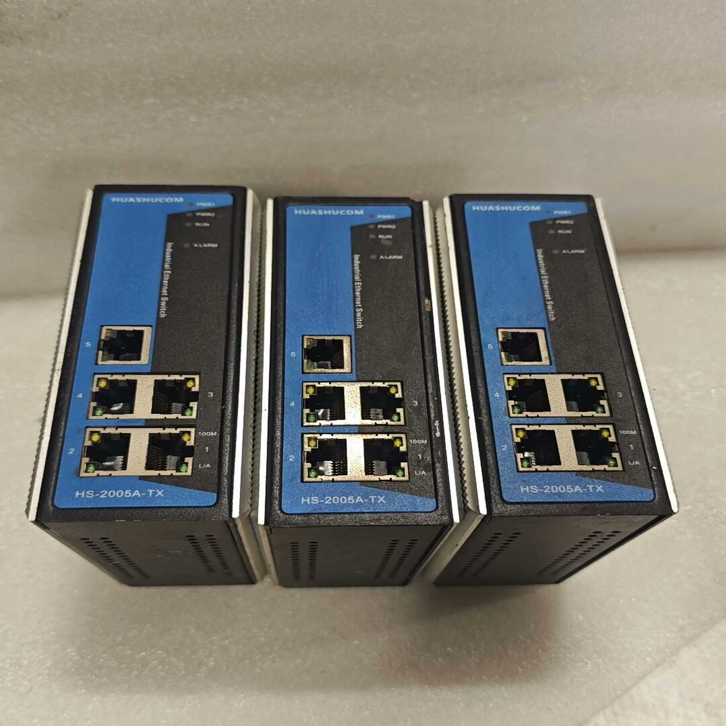 华枢交换机HS-2005-TX询价