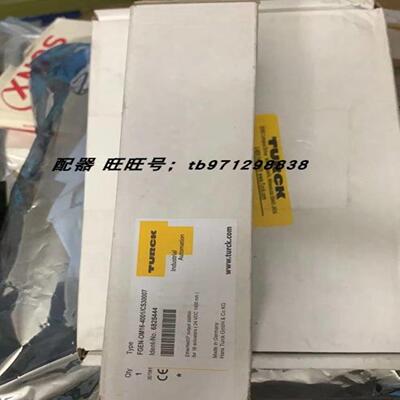 配件FGEN-OM16-4001CS30007 图尔克TURCK总线模块 6825444议价