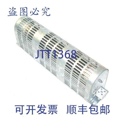 供应KEM 1356080-40S8 动态制动电阻器 100 欧姆 380 瓦