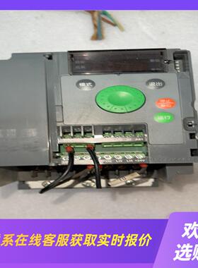 变频器ATV310HU22N4A22kw拍前询价下单