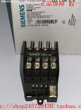 3TG1010-1AC23TG1010-1AG23TG1010-1AL2/1BB4西门子接触器