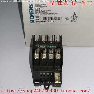 1AL2 1AG23TG1010 1BB4西门子接触器 1AC23TG1010 3TG1010