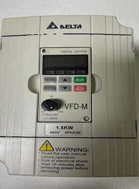 台达vfd015m43b，包好，实拍，单价--议价商品