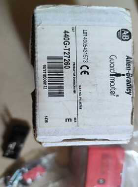 AB安全门锁440G-T27260带插锁未使用询价