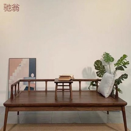 ebe新中式黑胡桃木色罗汉床全实木家用原木禅意诧寂风茶室沙发床
