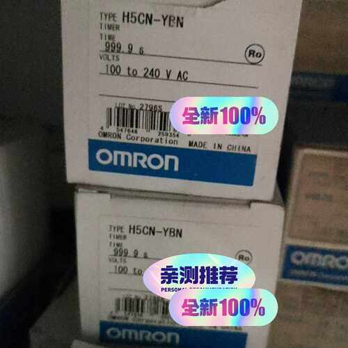 FX-A3RH5CN-XANH5CN-YBN（零零电子）
