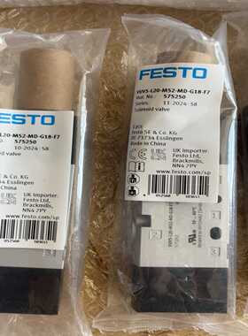 （议价）FESTO费斯托575250电磁阀VUVS-L20-M52