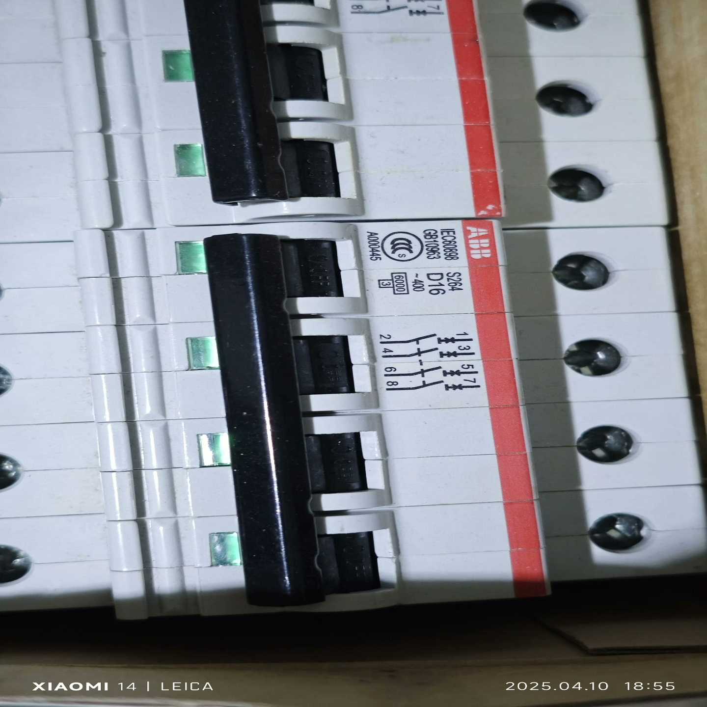 ABBS264空开4PD16A全新--议价商品