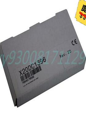 贝加莱  X20BM33   X20SI4100  X20B（佳毅工控）