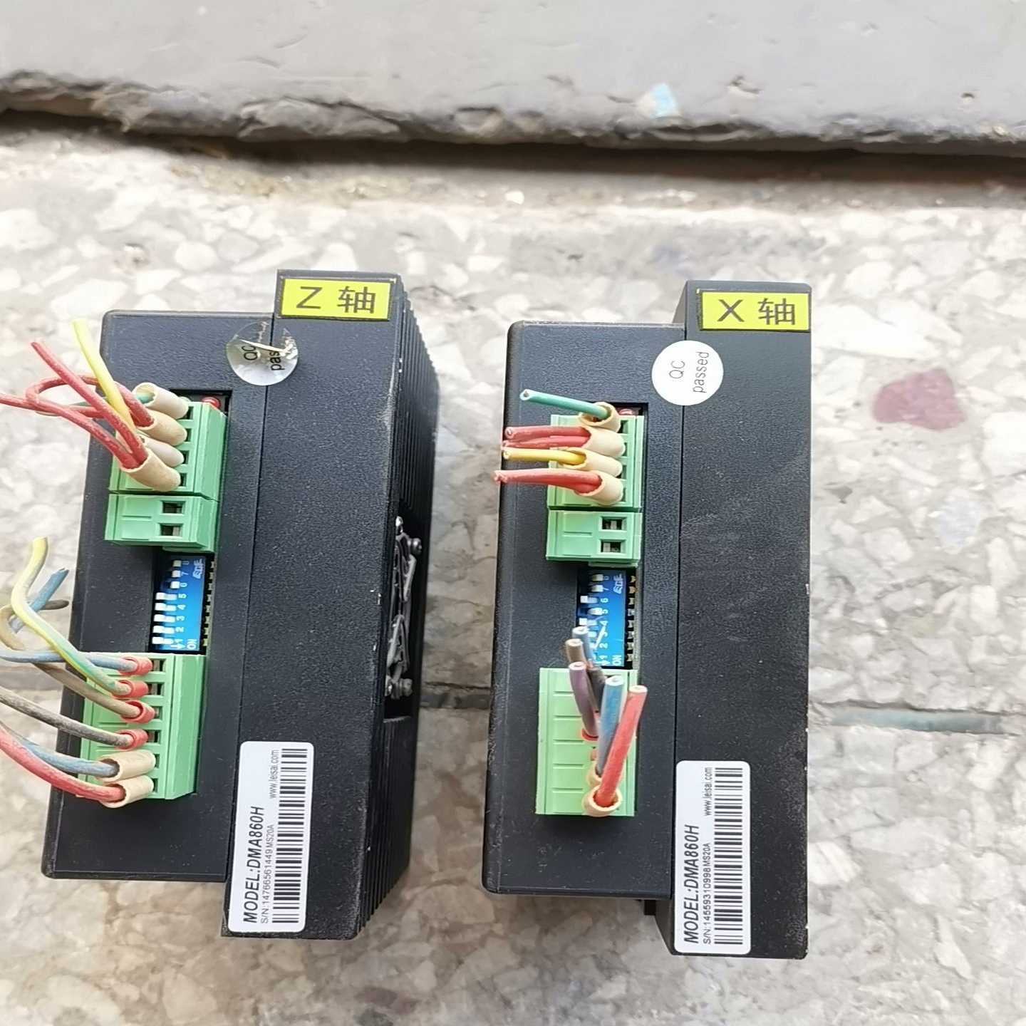 雷赛  DMA860H驱动器2个。~询价