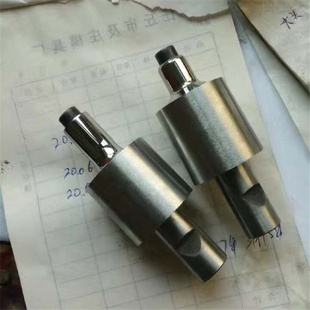 硬质合金拉伸扩孔模具精密拉伸模具钨钢金属外壳拉伸模具