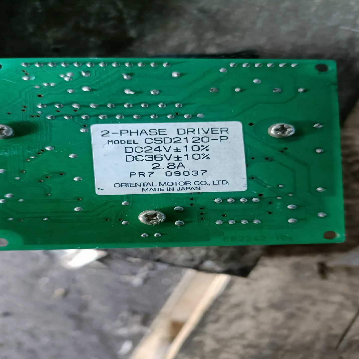 (重工机械)步进驱动器csd2120-p，2642-6，