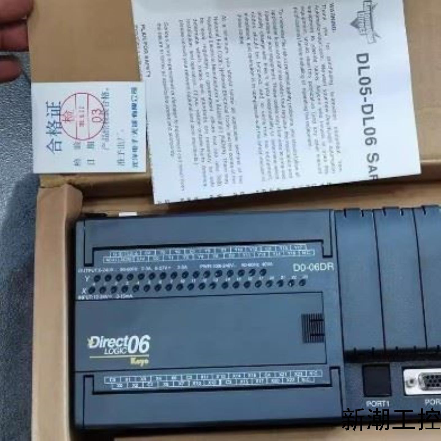 光洋 F0-08ADH-1-2 FO-09ADH-1-CP1议价商品