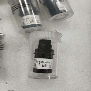 ASH3 MST sensor 9602 SENS 6000 星慕电子