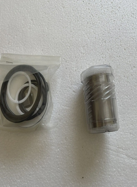 GilmoreRepairKitPart1721-07991