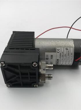 YLKTECH隔膜泵 DA70DC DC24V 15W 气泵【卡奥电子】