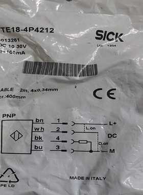 SICK施克VTE18-4P4212询价