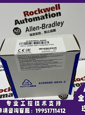 议价GE IC694MDL655C PACSystems RX3i系列PLC模块,超连结实拍 现