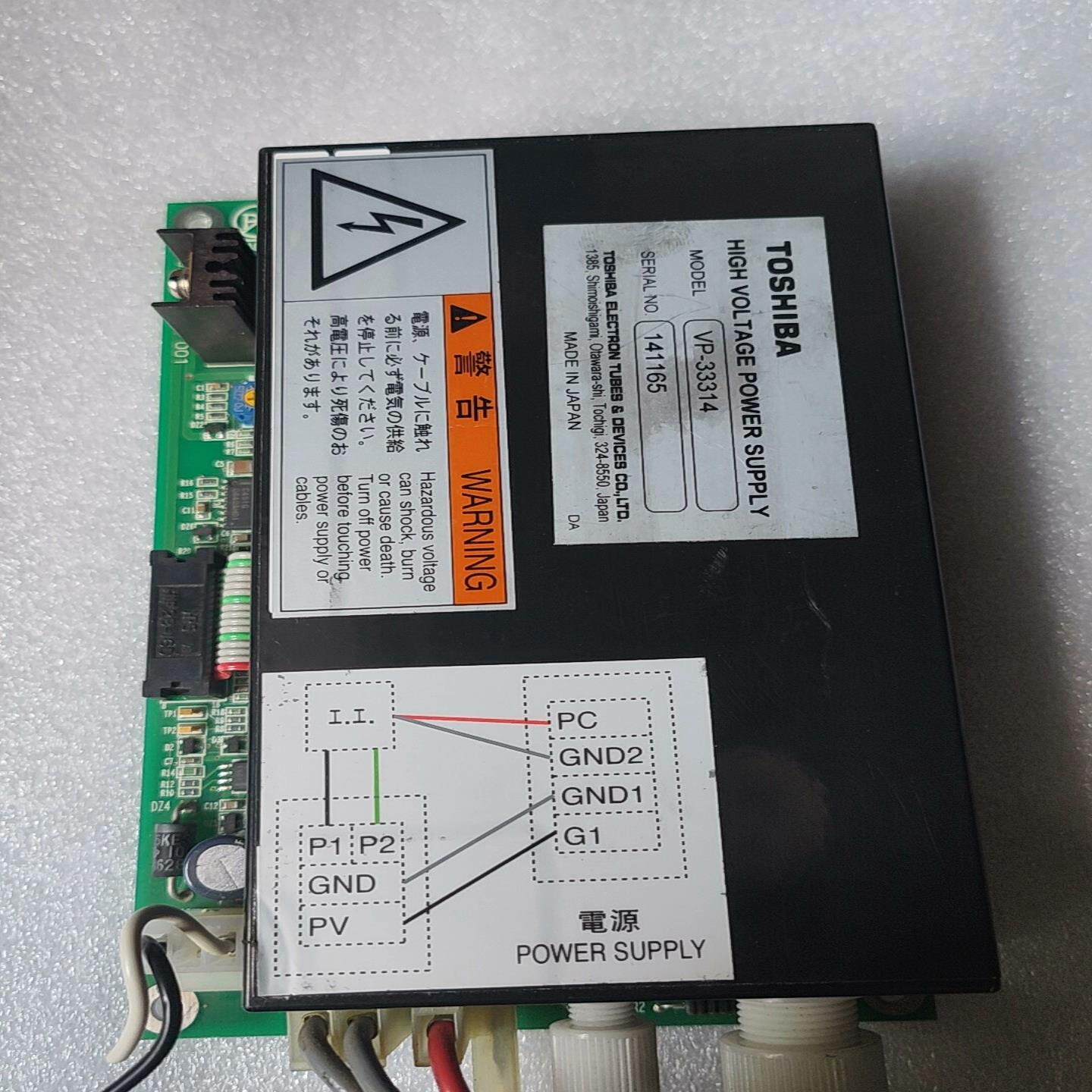 东芝vp-33314iai cv-a50computar
