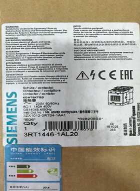 接触器3RT1446-1AL20原包装询价