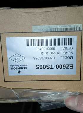 全新正品Emerson人机界面EZ600-TS06S--议价商品