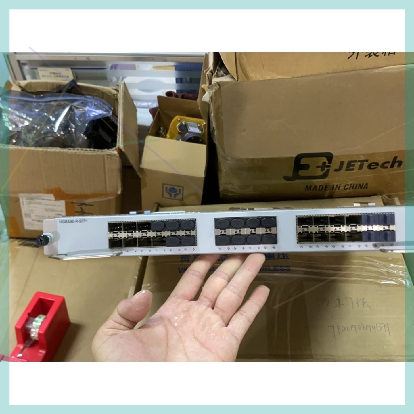 售前询价华3C  NSQ1TGS32SF0 10GB2SE-R-SF