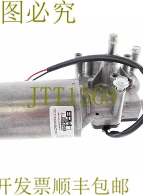 供应道加 DO1119033B003019 DO1119033B003019