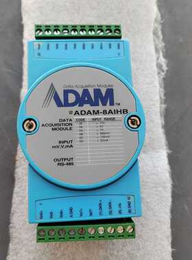 询价研华ADAM-8AlHB模块转换器实物图功能