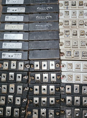 【议价】拆机MDC16016MDC1601634MDC160B