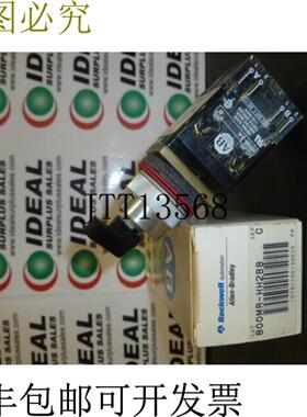 供应Allen Bradley 800MR-HH2BB 2 位选择器开关保持黑色接头