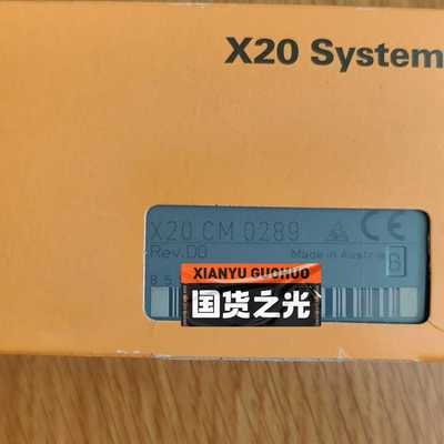 询价X20CM0289贝加莱全新现货议价