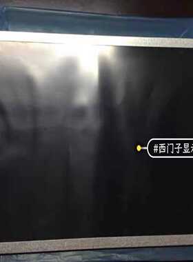 TP1200触摸屏6AV2 124-0mc01-0~询价