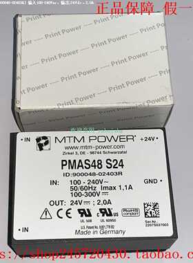 PMAS48S24ID：900048-02403RMTMPOWER电源模块