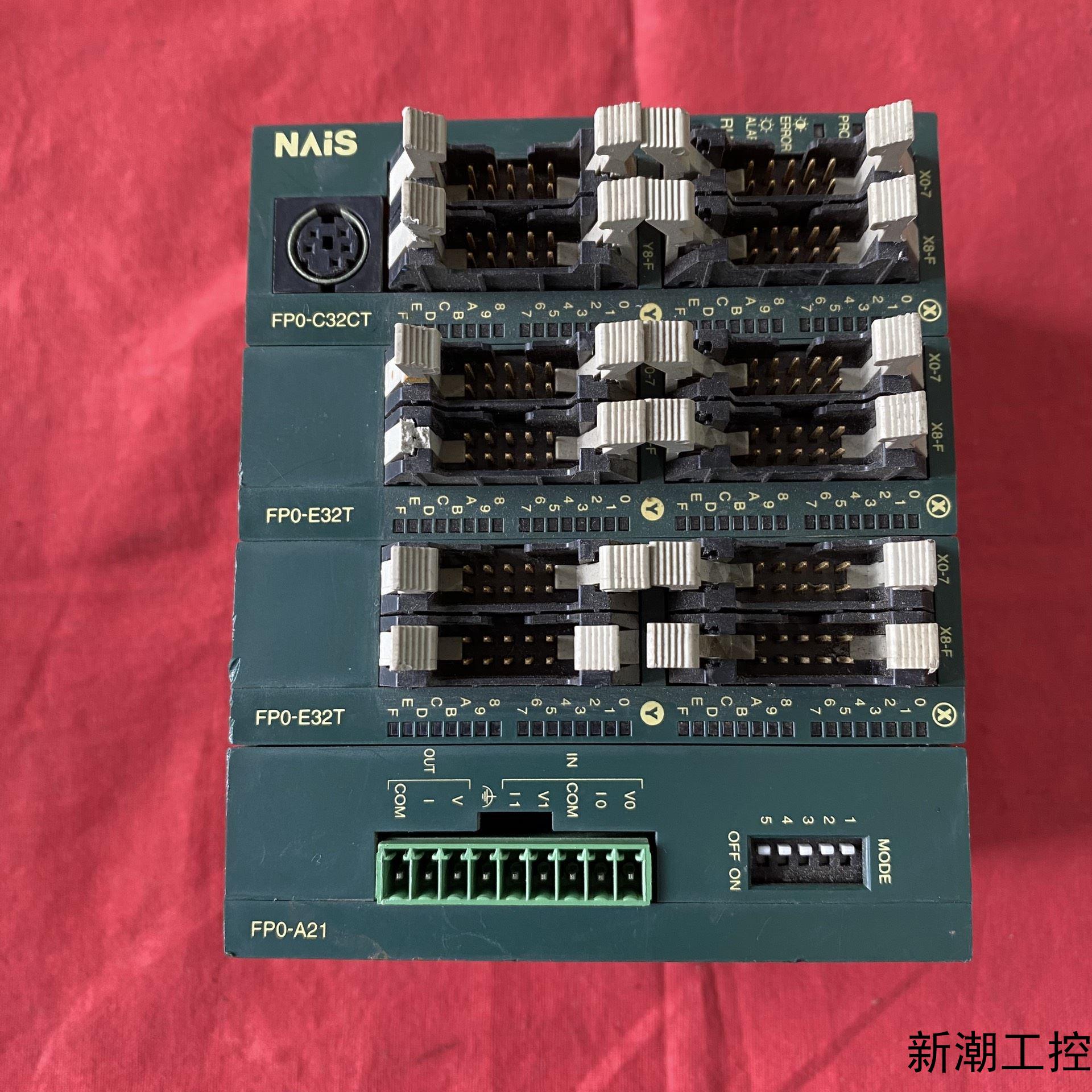 NAIS型号FP0-C32CTFP0-E32T和FP0-A议价商品