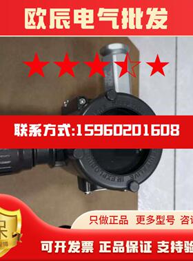 DTCPK001LELFG343AC12P深圳特安电子甲烷点型可燃气体探测器实物