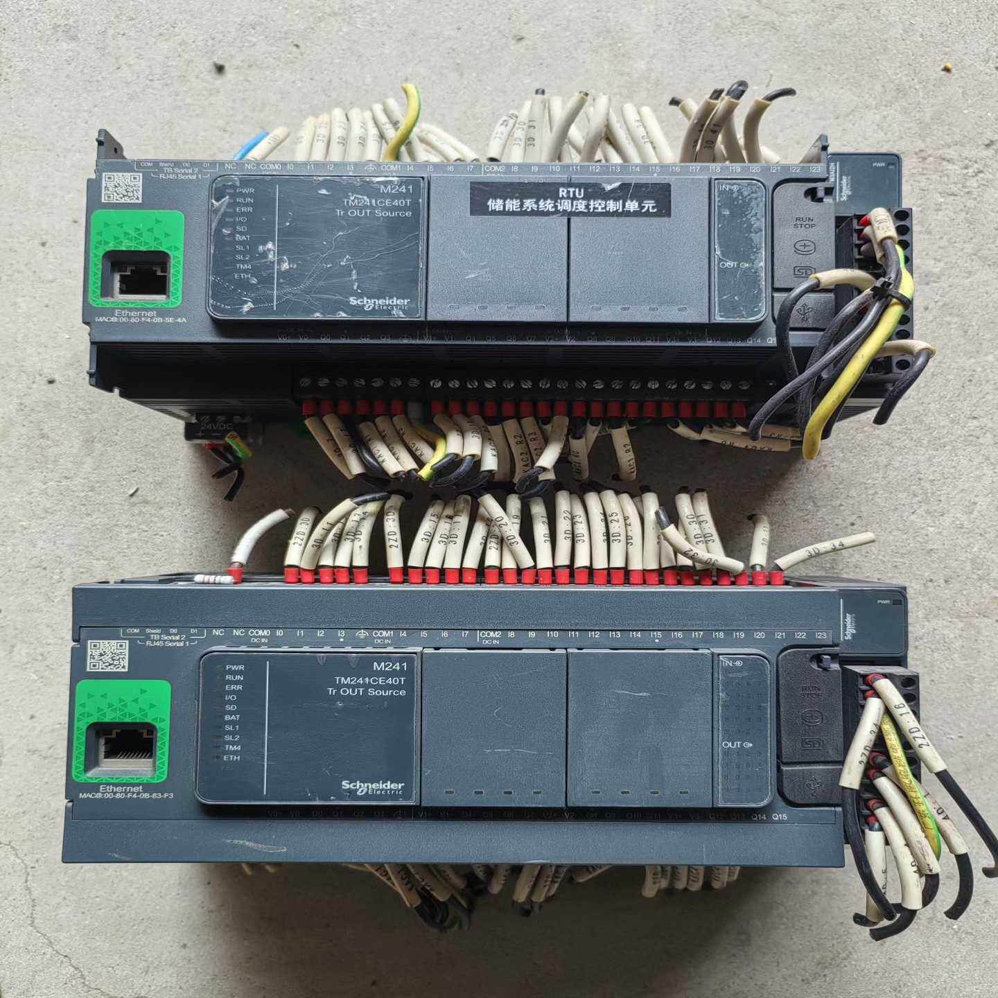 施耐德PLC模块TM241CE40T扩展模块TM3AI2H--议价商品