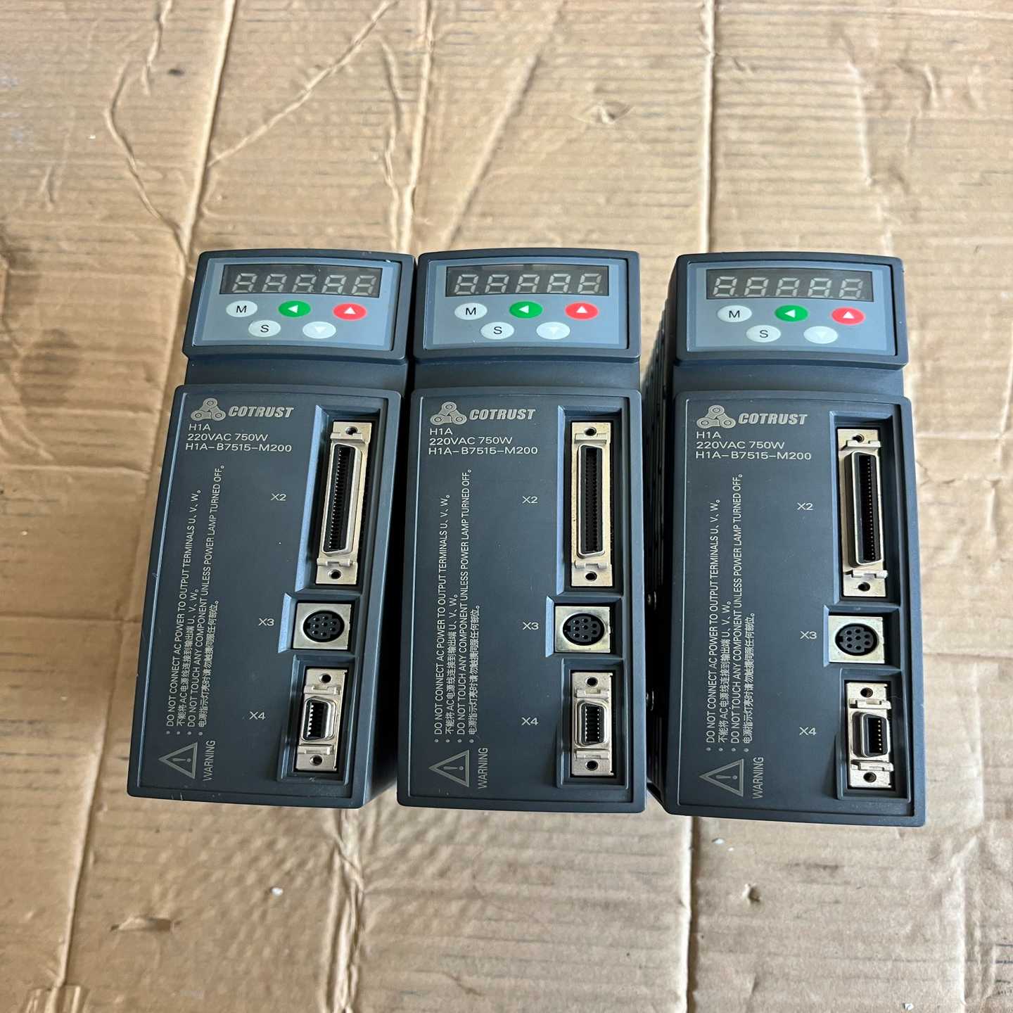 合信伺服驱动器CTSD H1A-B7515-M200，750一议价商品