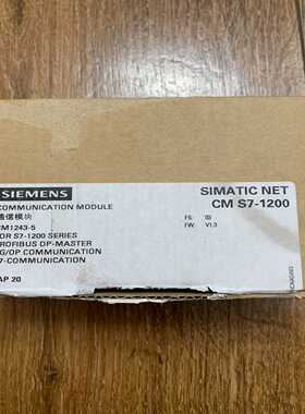 西门子1200PLC模块，CM1243-5DP主站模块，-议价