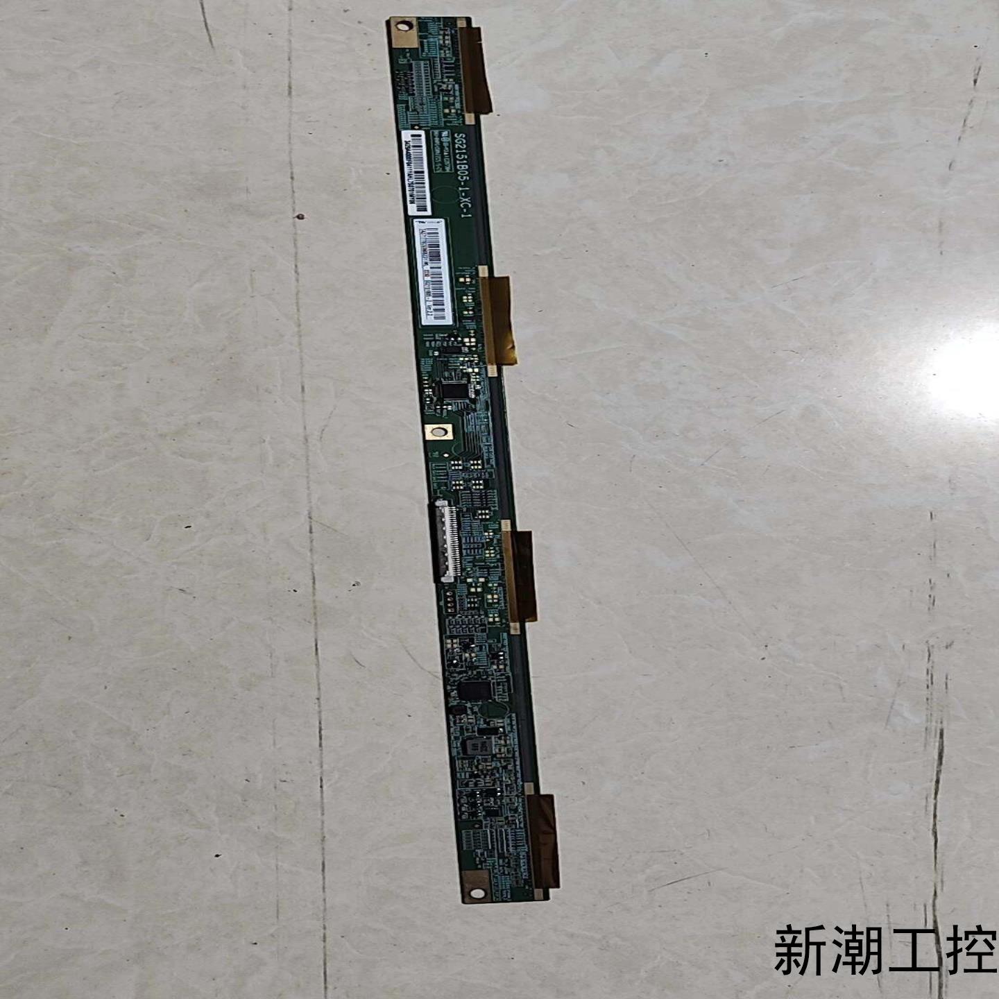 创维39E350E原装屏边板 SG2151B05-1-XC-议价商品