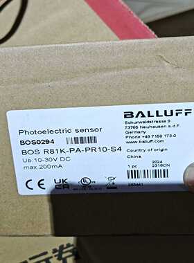 【议价】巴鲁夫BOS0294适用