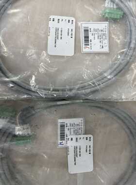 咨询-EBARAC-2010-180-0001TUBE,NYL