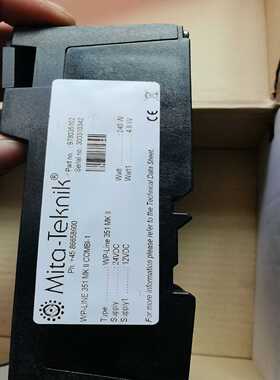 【议价】mita二代wp351，诚心要的谈价，不wp351二代全