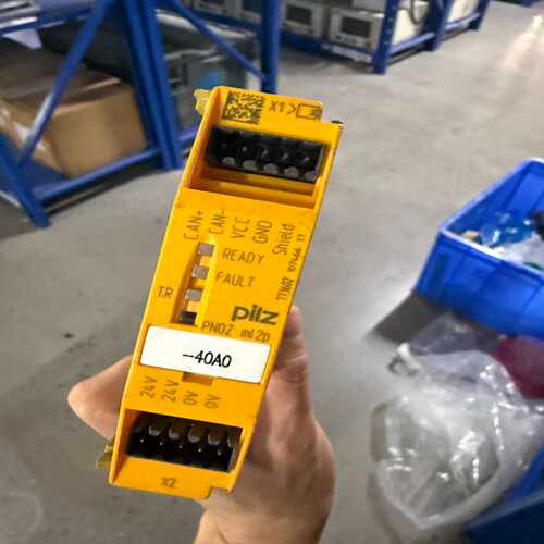 询价~德国皮尔兹PILZ安全继电器PNOZ ML2P，型号7736